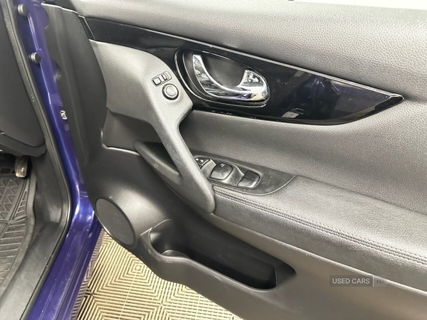 Used Nissan Qashqai 2017 for sale - 77120949: Photo 16