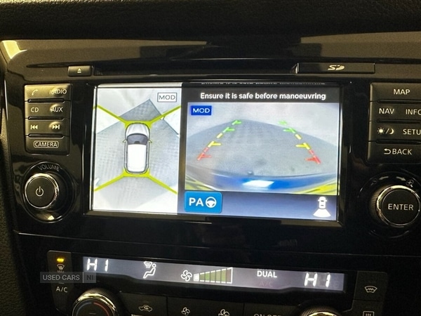 Used Nissan Qashqai 2017 for sale - 77120949: Photo 23