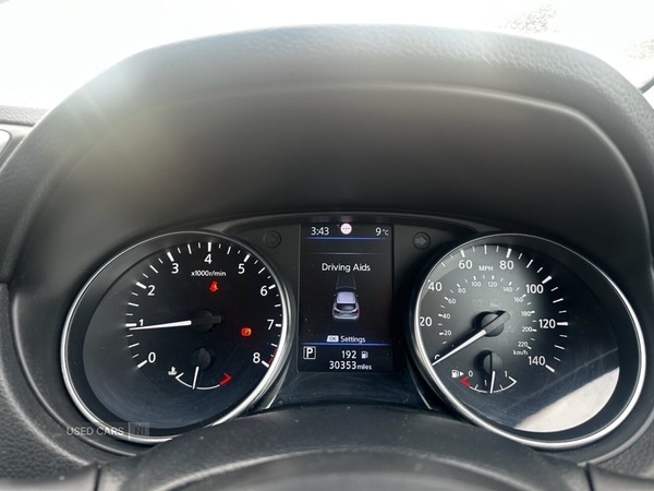 Used Nissan Qashqai 2021 for sale - 77697271: Photo 23