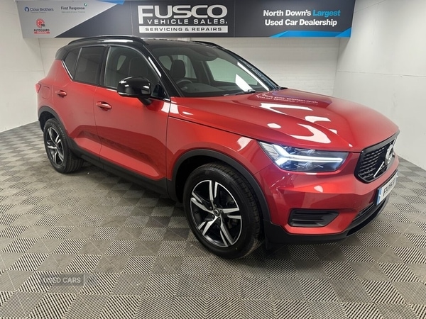 Used Volvo XC40 2021 for sale - 76659528: Photo 1
