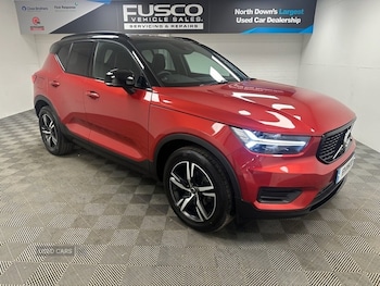 Used Volvo XC40 2021 for sale - 76659528: Photo