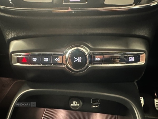 Used Volvo XC40 2021 for sale - 76659528: Photo 23
