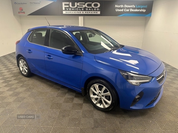 Used Vauxhall Corsa 2021 for sale - 76573994: Photo 1