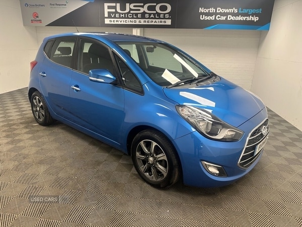 Used Hyundai Ix20 2017 for sale - 76021453: Photo 1