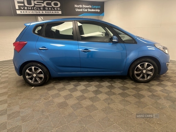 Used Hyundai Ix20 2017 for sale - 76021453: Photo 17