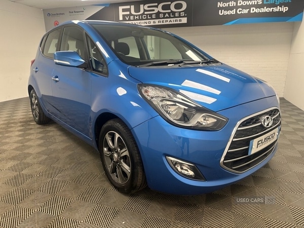 Used Hyundai Ix20 2017 for sale - 76021453: Photo 24