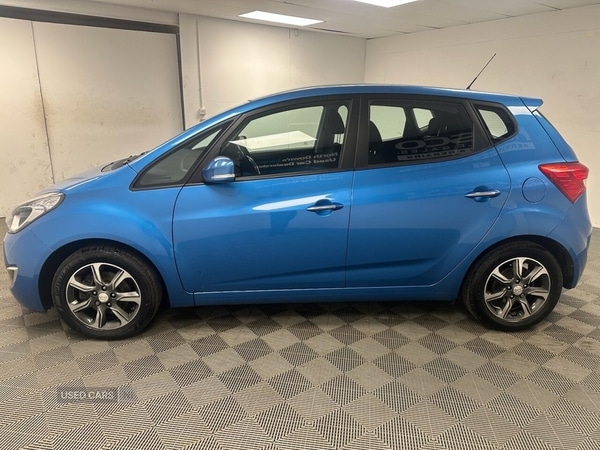 Used Hyundai Ix20 2017 for sale - 76021453: Photo 5