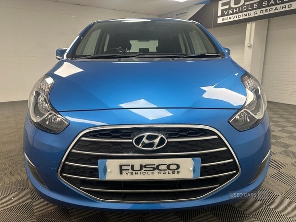 Used Hyundai Ix20 2017 for sale - 76021453: Photo 6