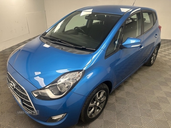 Used Hyundai Ix20 2017 for sale - 76021453: Photo 8