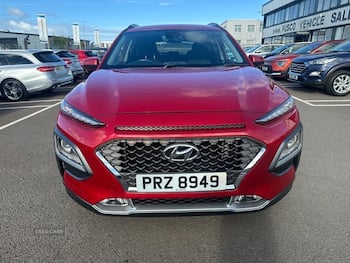 Used Hyundai KONA 2020 for sale - 79610102: Photo