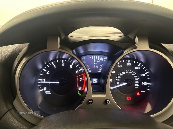 Used Nissan Juke 2018 for sale - 76228243: Photo 18