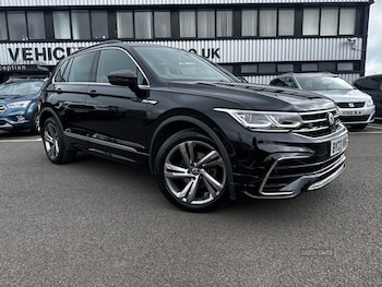 Used Volkswagen Tiguan 2023 for sale - 79039628: Photo