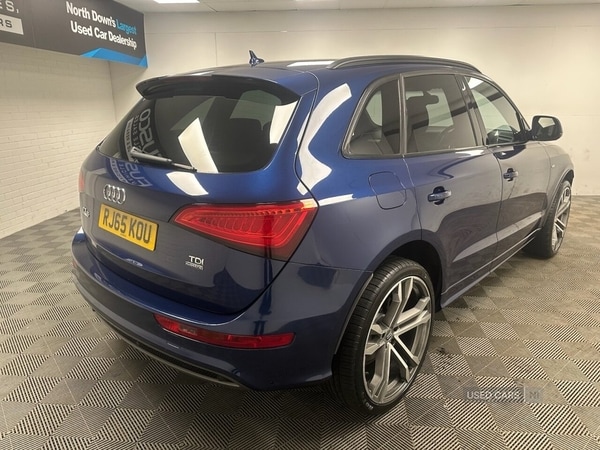 Used Audi Q5 2015 for sale - 76175762: Photo 10