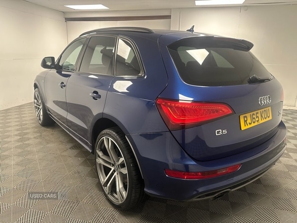 Used Audi Q5 2015 for sale - 76175762: Photo 6
