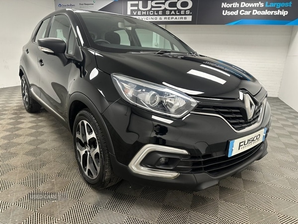 Used Renault Captur 2018 for sale - 76936922: Photo 26