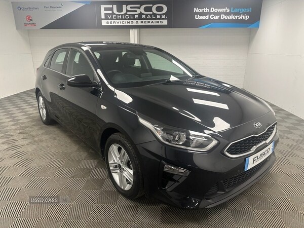 Used Kia Ceed 2020 for sale - 76240582: Photo 1