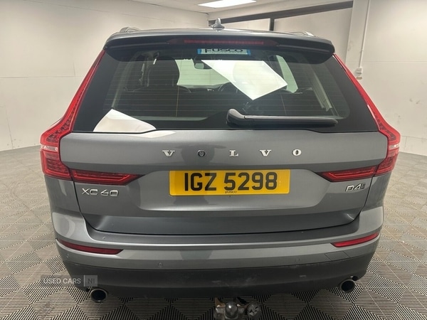 Used Volvo XC60 2018 for sale - 76441480: Photo 6