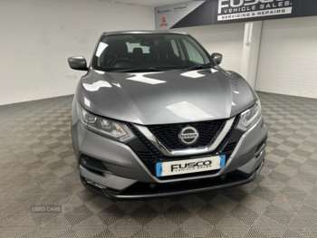 Used Nissan Qashqai 2019 for sale - 74922113: Photo