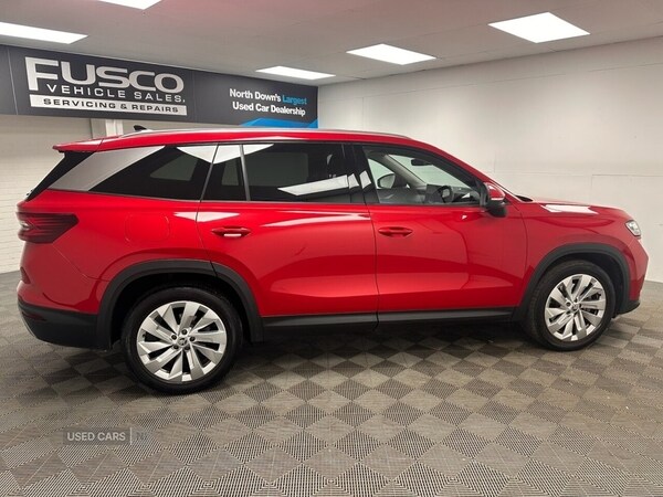 Used Skoda Kodiaq 2025 for sale - 77017457: Photo 16