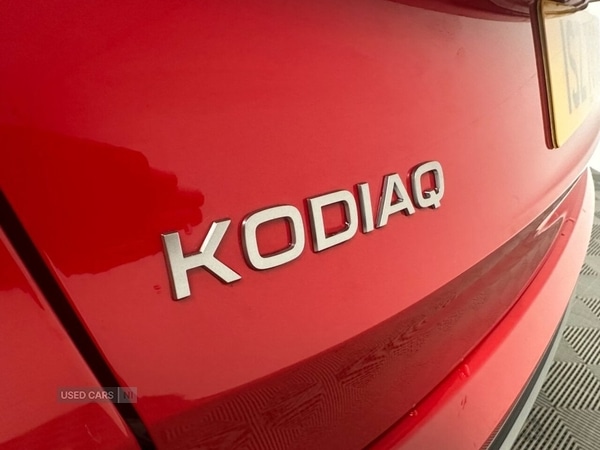 Used Skoda Kodiaq 2025 for sale - 77017457: Photo 8