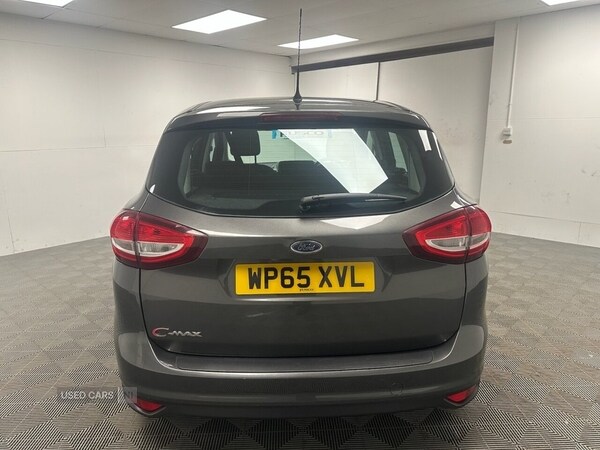 Used Ford C-Max 2015 for sale - 76216334: Photo 7