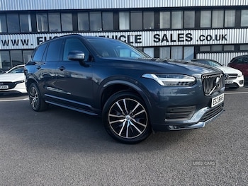 Used Volvo XC90 2021 for sale - 78529497: Photo