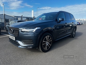 Used Volvo XC90 2021 for sale - 78529497: Photo