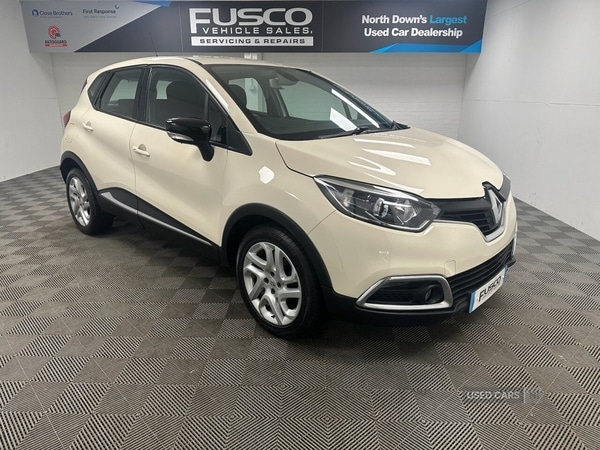 Used Renault Captur 2016 for sale - 76338052: Photo 1