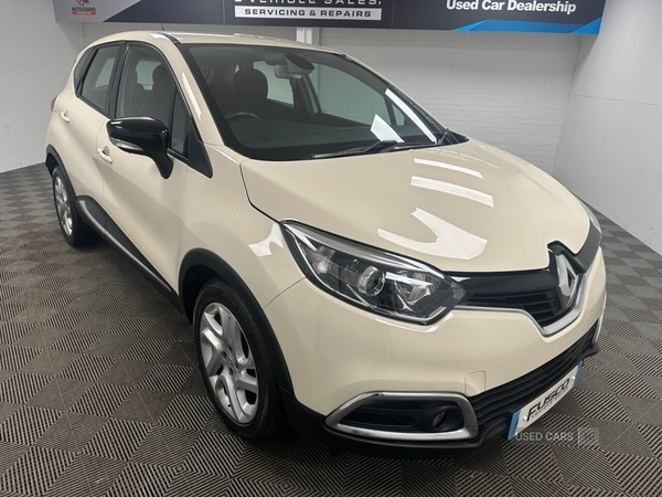 Used Renault Captur 2016 for sale - 76338052: Photo 12