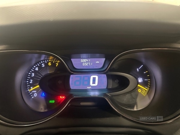 Used Renault Captur 2016 for sale - 76338052: Photo 18