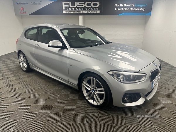 Used BMW 1 Series 2018 for sale - 76522621: Photo 29