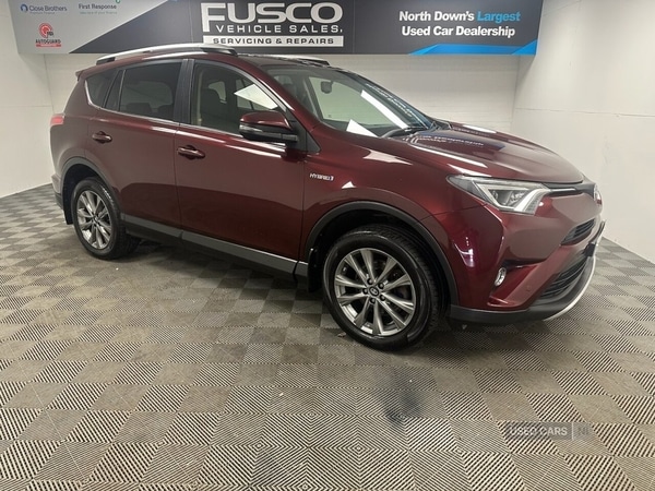 Used Toyota RAV4 2016 for sale - 76500411: Photo 1