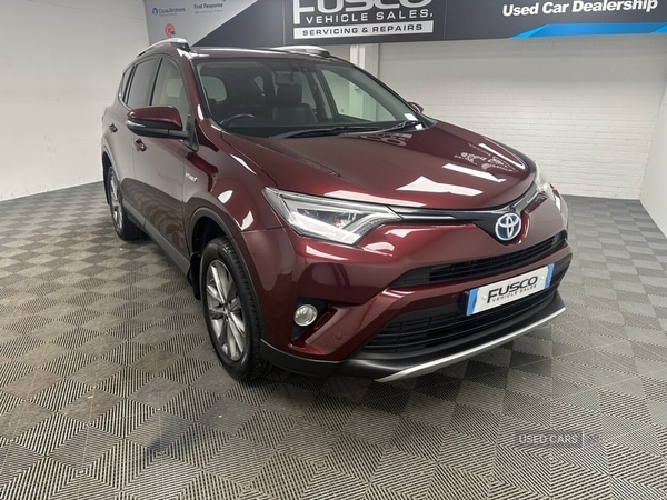 Used Toyota RAV4 2016 for sale - 76500411: Photo 13