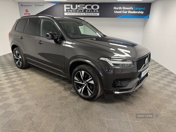 Used Volvo XC90 2023 for sale - 75024690: Photo 1