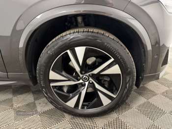 Used Volvo XC90 2023 for sale - 75024690: Photo