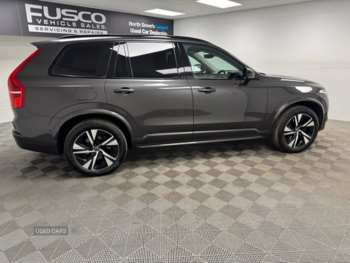 Used Volvo XC90 2023 for sale - 75024690: Photo