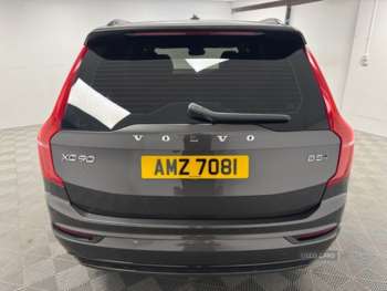 Used Volvo XC90 2023 for sale - 75024690: Photo