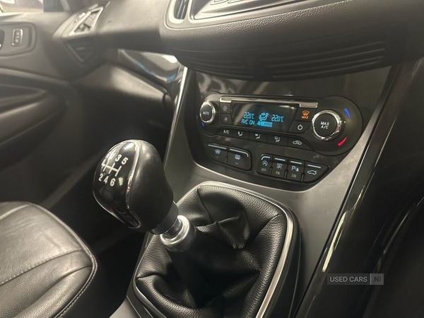 Used Ford Kuga 2016 for sale - 76887607: Photo 58