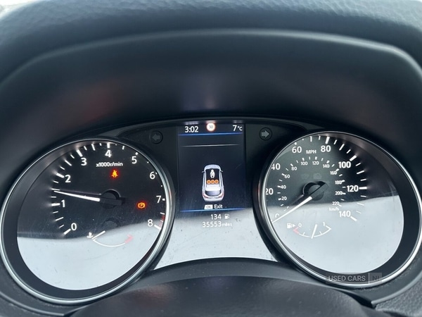 Used Nissan Qashqai 2020 for sale - 77426467: Photo 22