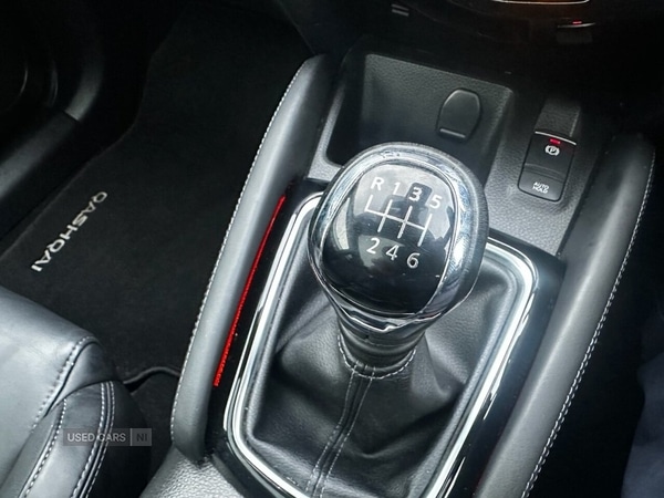 Used Nissan Qashqai 2020 for sale - 77426467: Photo 24