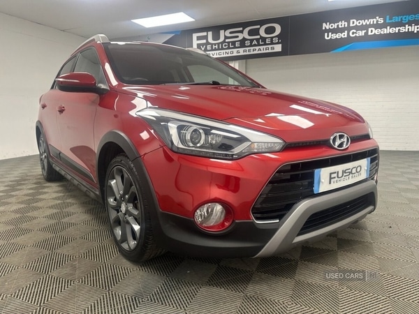 Used Hyundai i20 2017 for sale - 76787228: Photo 11