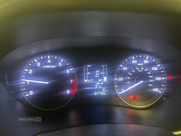 Used Hyundai i20 2017 for sale - 76787228: Photo 18