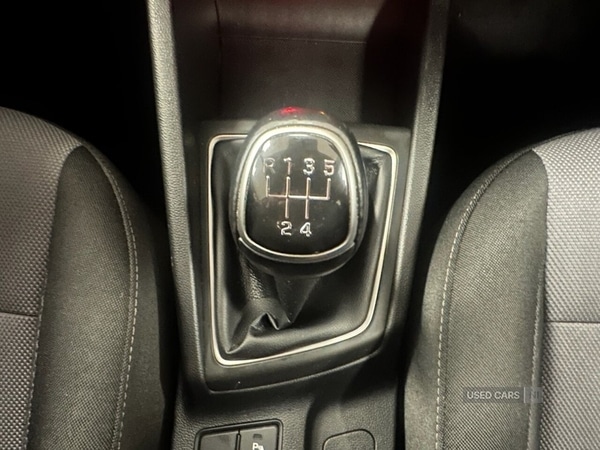 Used Hyundai i20 2017 for sale - 76787228: Photo 21