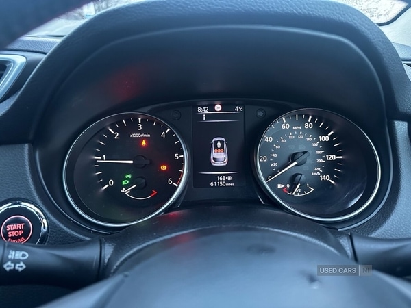 Used Nissan Qashqai 2018 for sale - 77268586: Photo 21