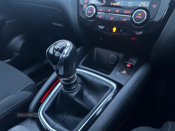 Used Nissan Qashqai 2018 for sale - 77268586: Photo 22