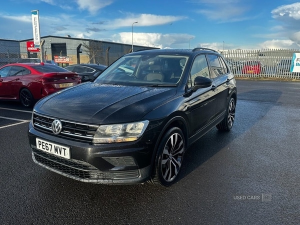 Used Volkswagen Tiguan 2017 for sale - 77893332: Photo 6