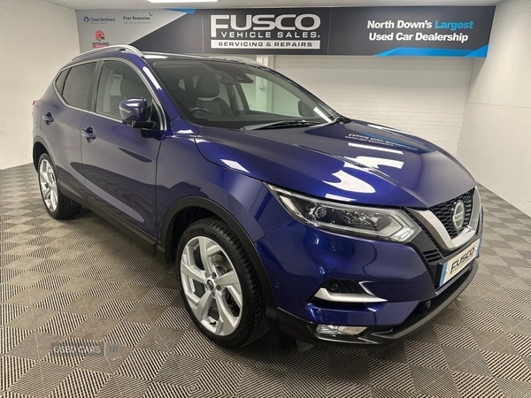 Used Nissan Qashqai 2018 for sale - 76593161: Photo 1