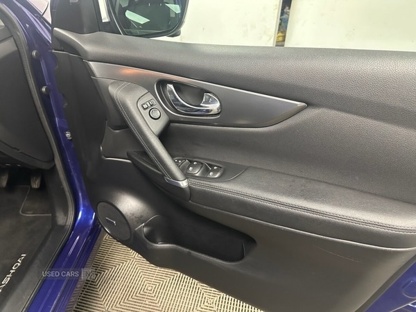 Used Nissan Qashqai 2018 for sale - 76593161: Photo 16