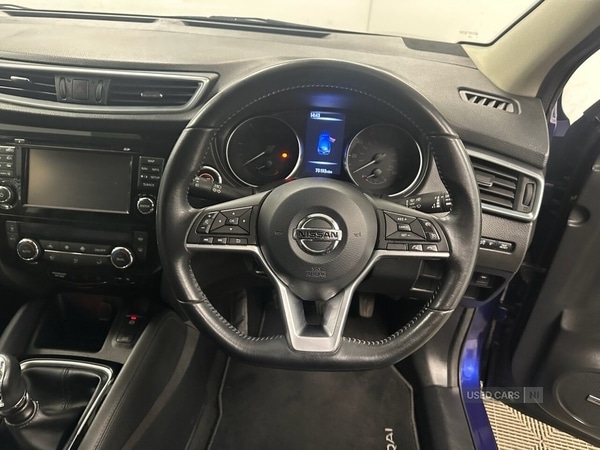 Used Nissan Qashqai 2018 for sale - 76593161: Photo 18
