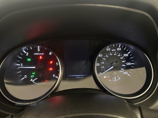 Used Nissan Qashqai 2018 for sale - 76593161: Photo 20